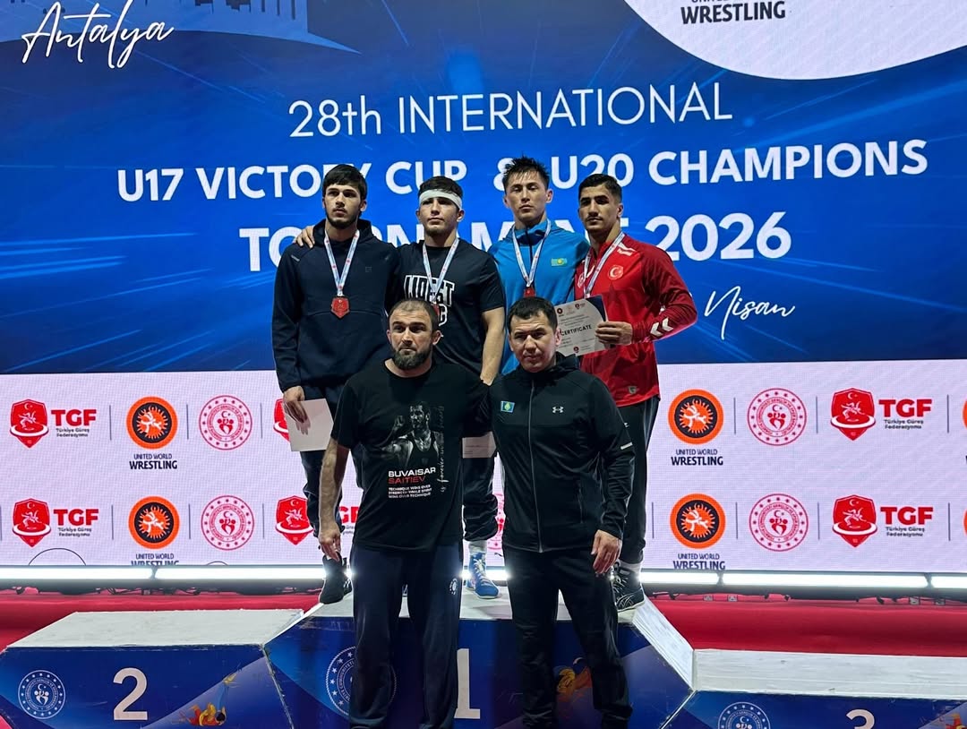 Results of the International Freestyle Wrestling Tournament among Youth