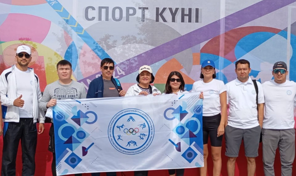 Күрес түрлері бойынша олимпиадалық даярлау орталығының қызметкерлері спорт күнін жарыс алаңында атап өтті