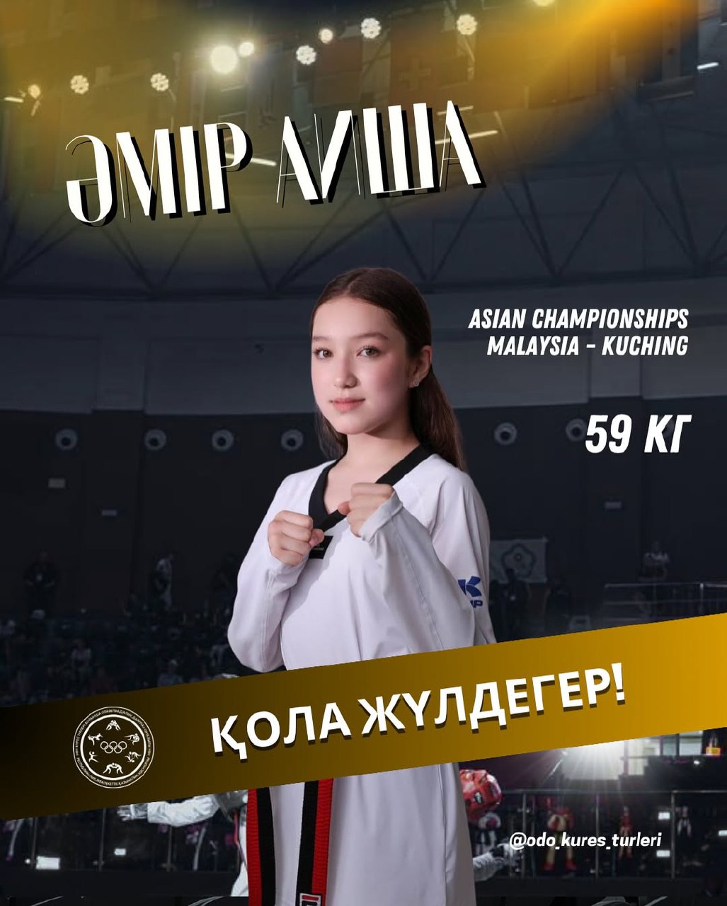 Аиша Әмір – Азия чемпионатының қола жүлдегері!