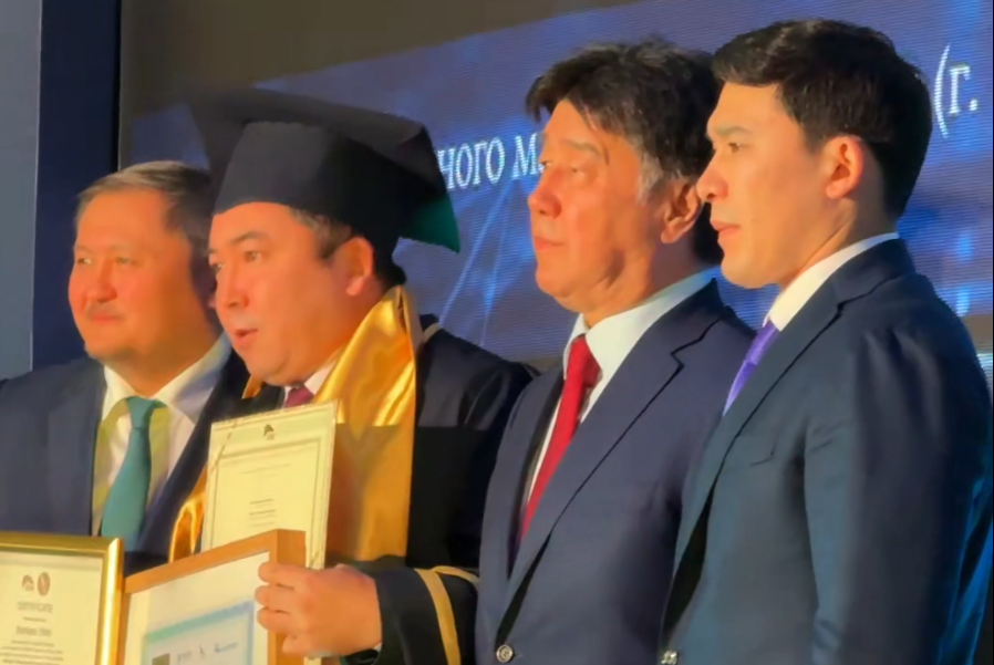 VISION 2025: SPORT MANAGEMENT LEADERSHIP – Қазақстанның спорт саласындағы жаңа көшбасшылары үшін ерекше мүмкіндік!
