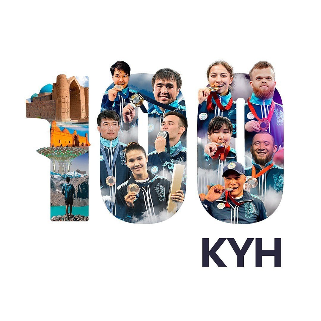 ҚР Туризм және спорт министрі қызметіне кіріскеніме 100 күн толып отыр