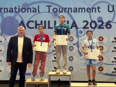 Results of the International Women’s Junior Wrestling Tournament
